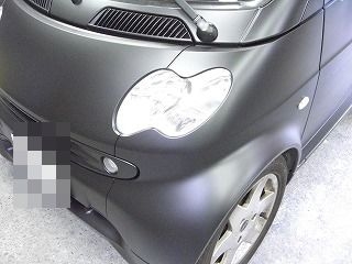 CIMG8046