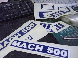 CIMG1387 CIMG1387