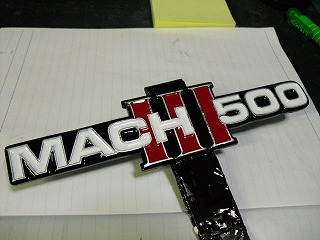 CIMG2181 CIMG2181