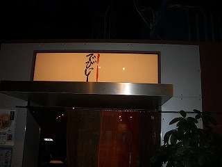 CIMG5206