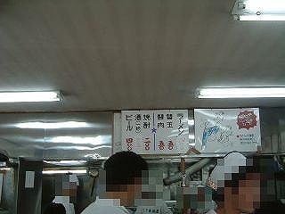 Dtennai