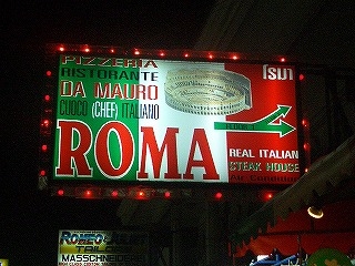 CIMG0375