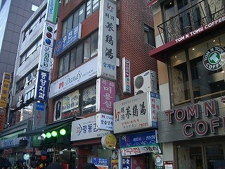 bCIMG4055
