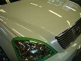 aCIMG1751.jpg