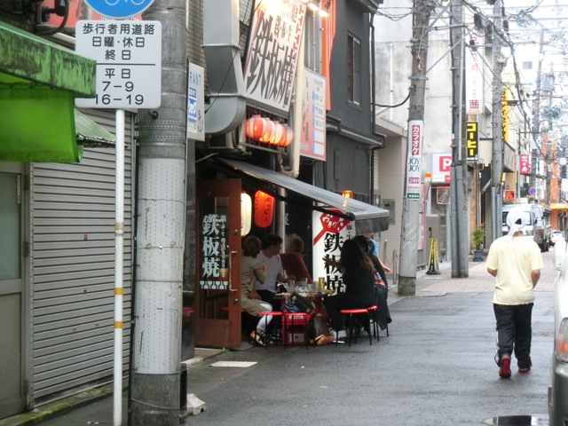 CIMG3548_2