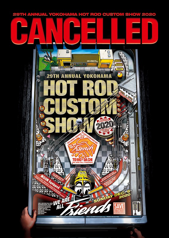 hcs2020_poster_cancelled