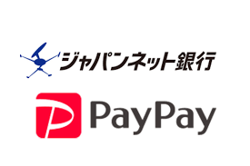 pay